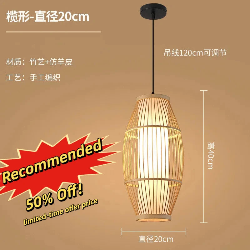 BAMBOO WOOD PENDANT LIGHT /Ceiling Lustre Chandelier /Hanging Lamp /Hand Knitted Braided /Home Living /Bed Room Decor